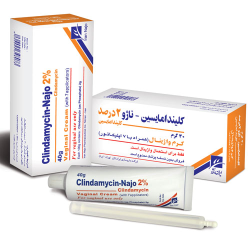 clindamycin cream side effects